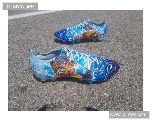 球星专属定制足球鞋全解析：经典款与创新设计的完美融合