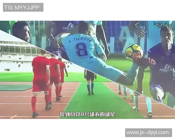 足球巨星亲自送球衣给球迷 温暖举动引发现场热烈反响